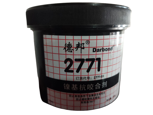 [482.] PASTA 2771 226G DARBOND