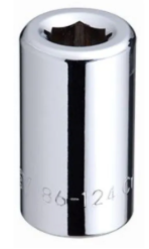 [86-124] ADAPTADOR BROCA 1/4 86-124 STANLEY