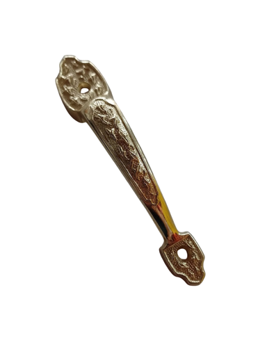 [7477.] HALADOR #17 DORADO COLONIAL